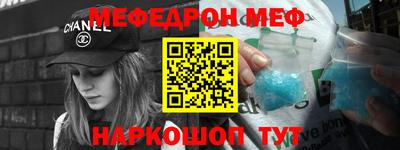 героин Беслан