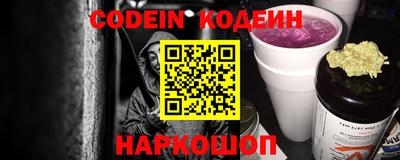 mdpv Берёзовский