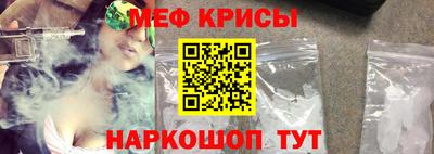 героин Беслан