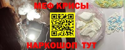 героин Беслан