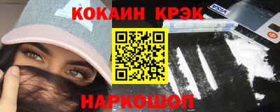 mdpv Берёзовский