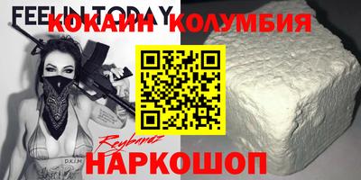 mdpv Берёзовский