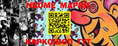 ПСИЛОЦИБИНОВЫЕ ГРИБЫ Волжский