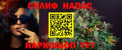 mdpv Берёзовский