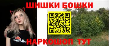 героин Беслан