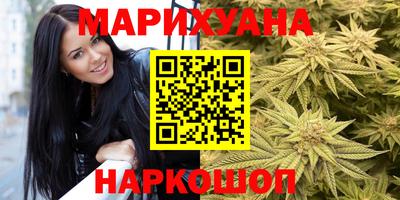 героин Беслан