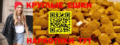 mdpv Берёзовский
