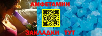 кокаин перу Волжск