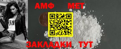 mdpv Берёзовский
