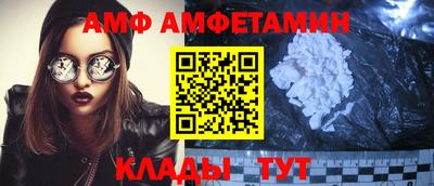mdpv Берёзовский