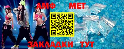 mdpv Берёзовский