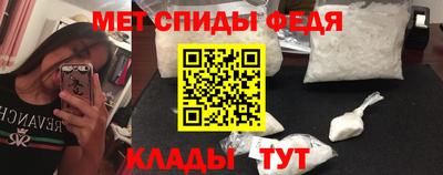 героин Беслан