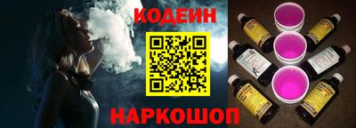 mdpv Берёзовский