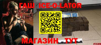 mdpv Берёзовский