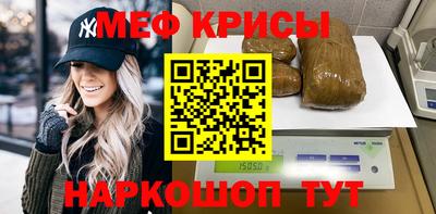 mdpv Берёзовский