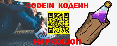 mdpv Берёзовский