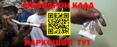 mdpv Берёзовский
