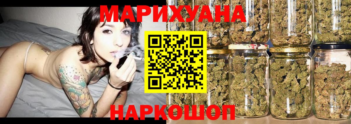 Амфетамин Зерноград